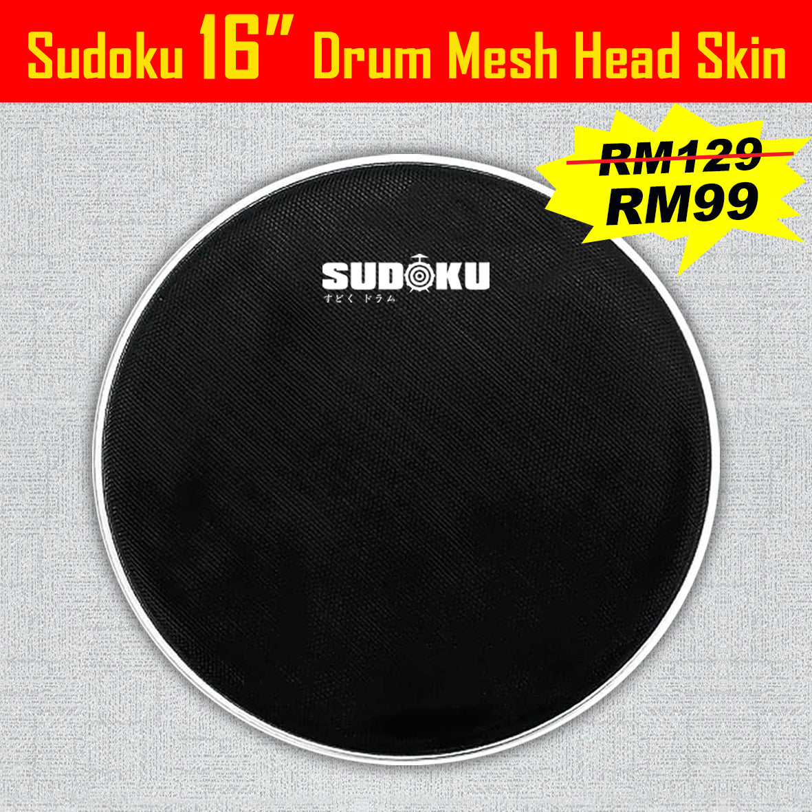 Sudoku Electronic Drum Skin Head