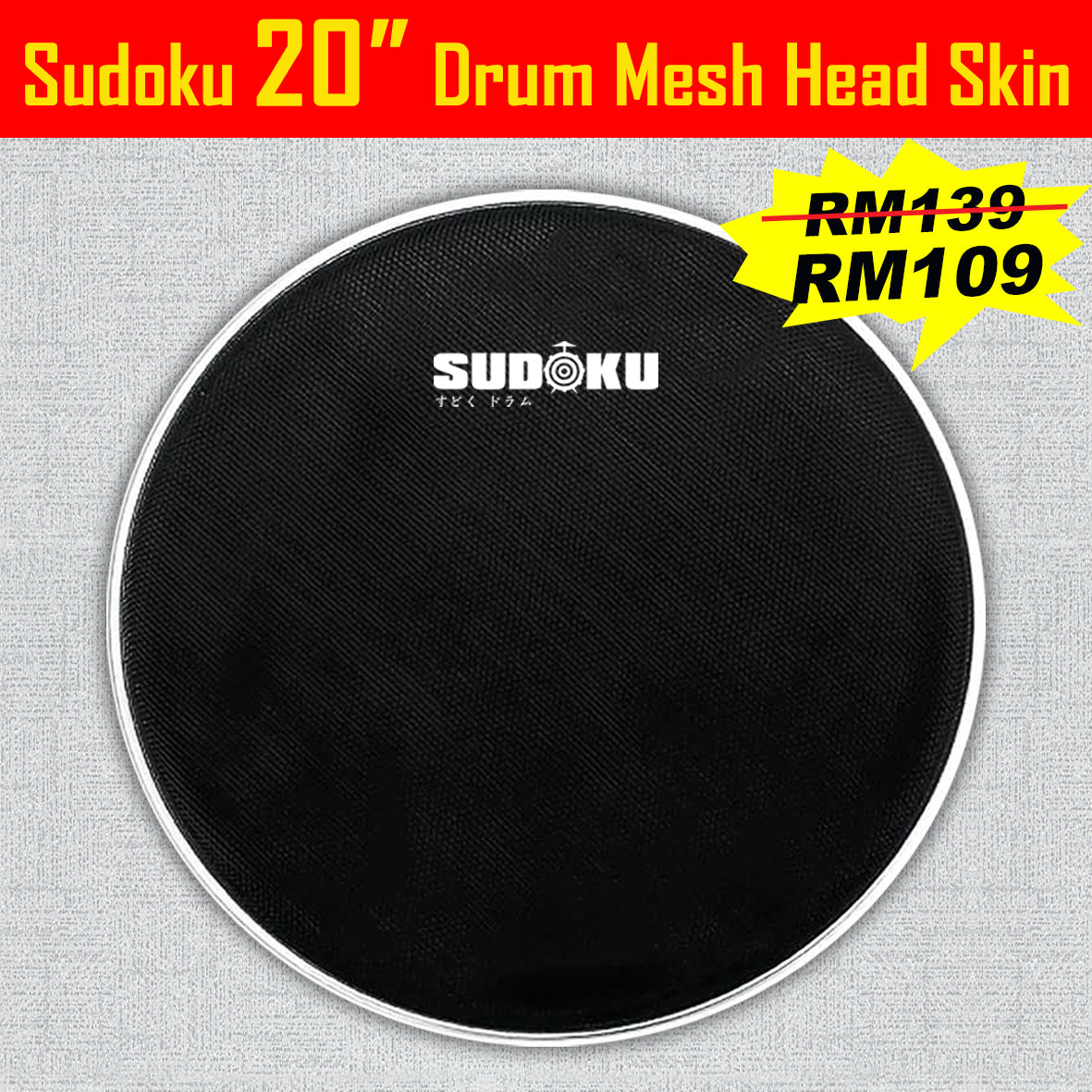 Sudoku Electronic Drum Skin Head