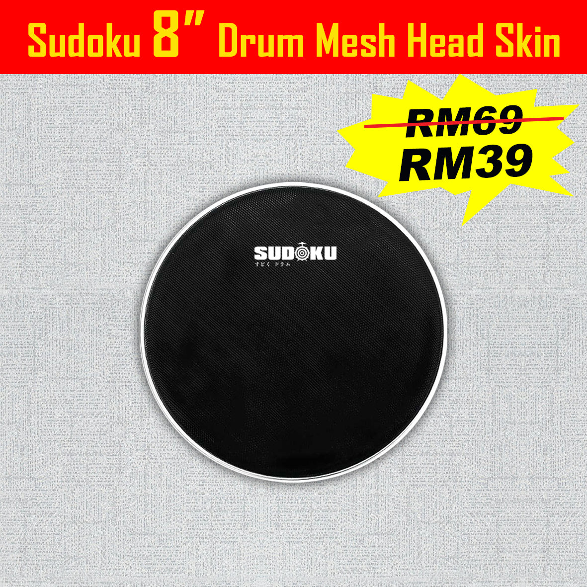 Sudoku Electronic Drum Skin Head