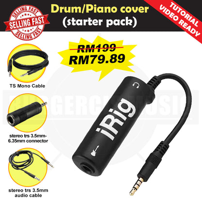 Sudoku DM6 USB Mixer Interface Recording for Drum cover & Piano cover