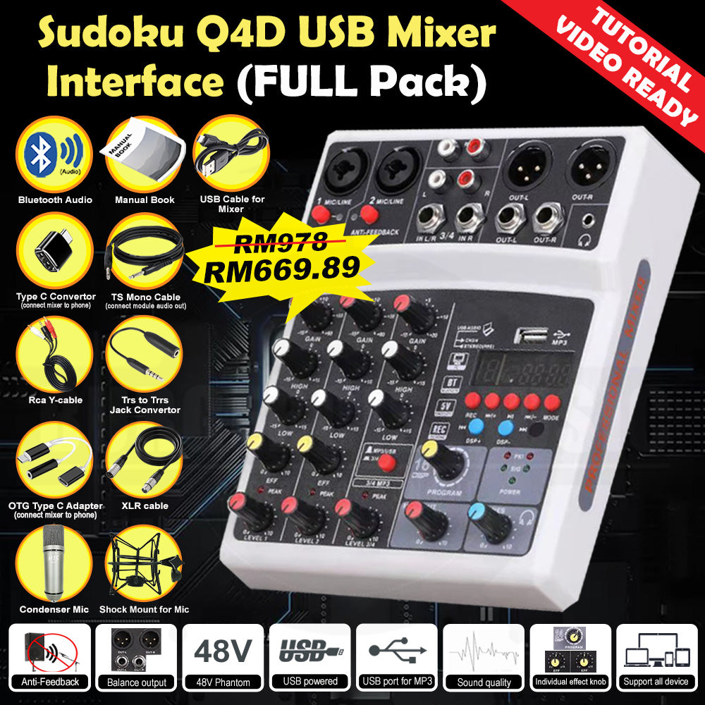 Sudoku DM6 USB Mixer Interface Recording for Drum cover & Piano cover