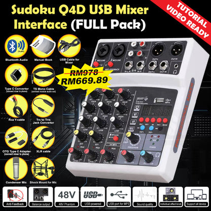 Sudoku DM6 USB Mixer Interface Recording for Drum cover & Piano cover