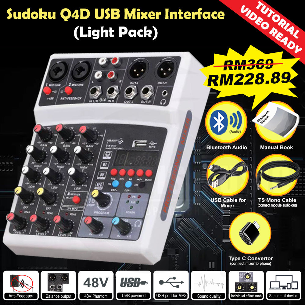 Sudoku DM6 USB Mixer Interface Recording for Drum cover & Piano cover