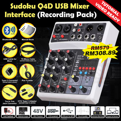 Sudoku DM6 USB Mixer Interface Recording for Drum cover & Piano cover