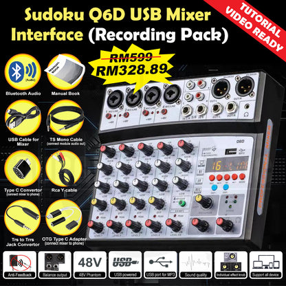 Sudoku DM6 USB Mixer Interface Recording for Drum cover & Piano cover