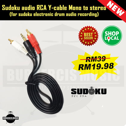 Sudoku RCA Y-Cable Mono to Stereo Recording/Electronic Drum