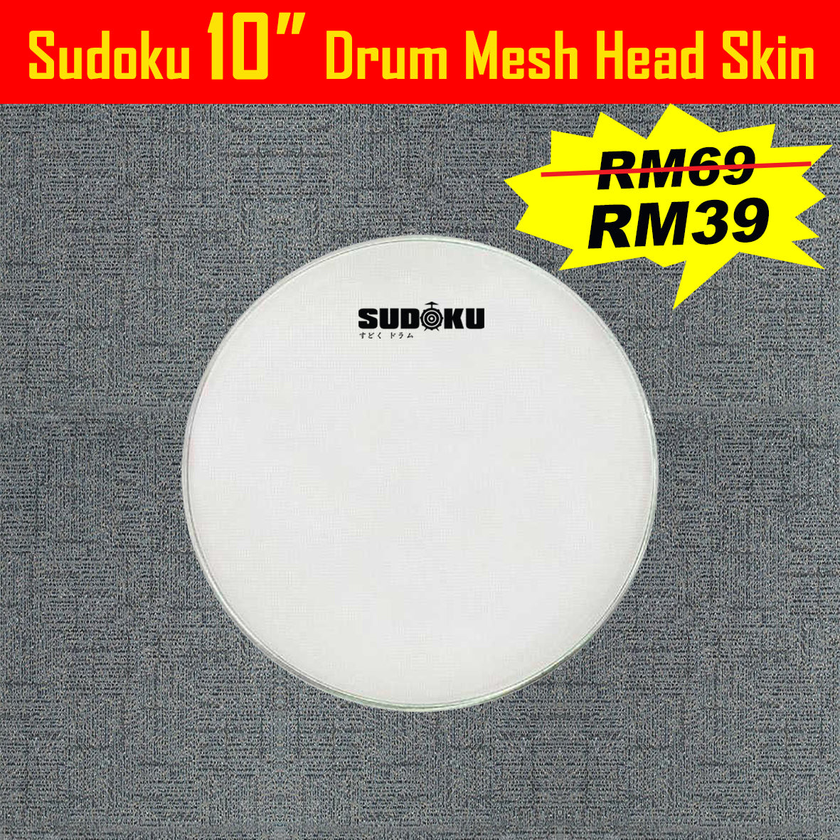 Sudoku Electronic Drum Skin Head