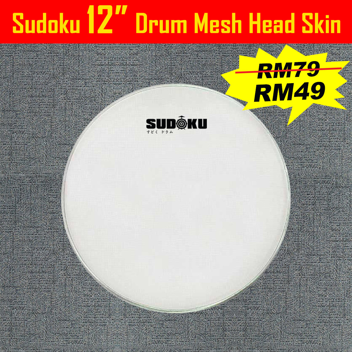 Sudoku Electronic Drum Skin Head