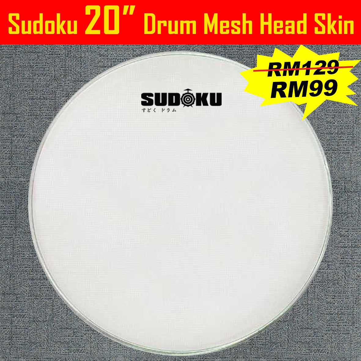 Sudoku Electronic Drum Skin Head