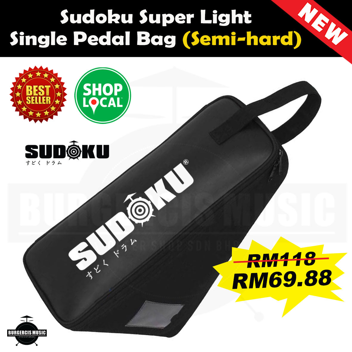 Sudoku Double Pedal Single Pedal Hardbag Case Drum Bag