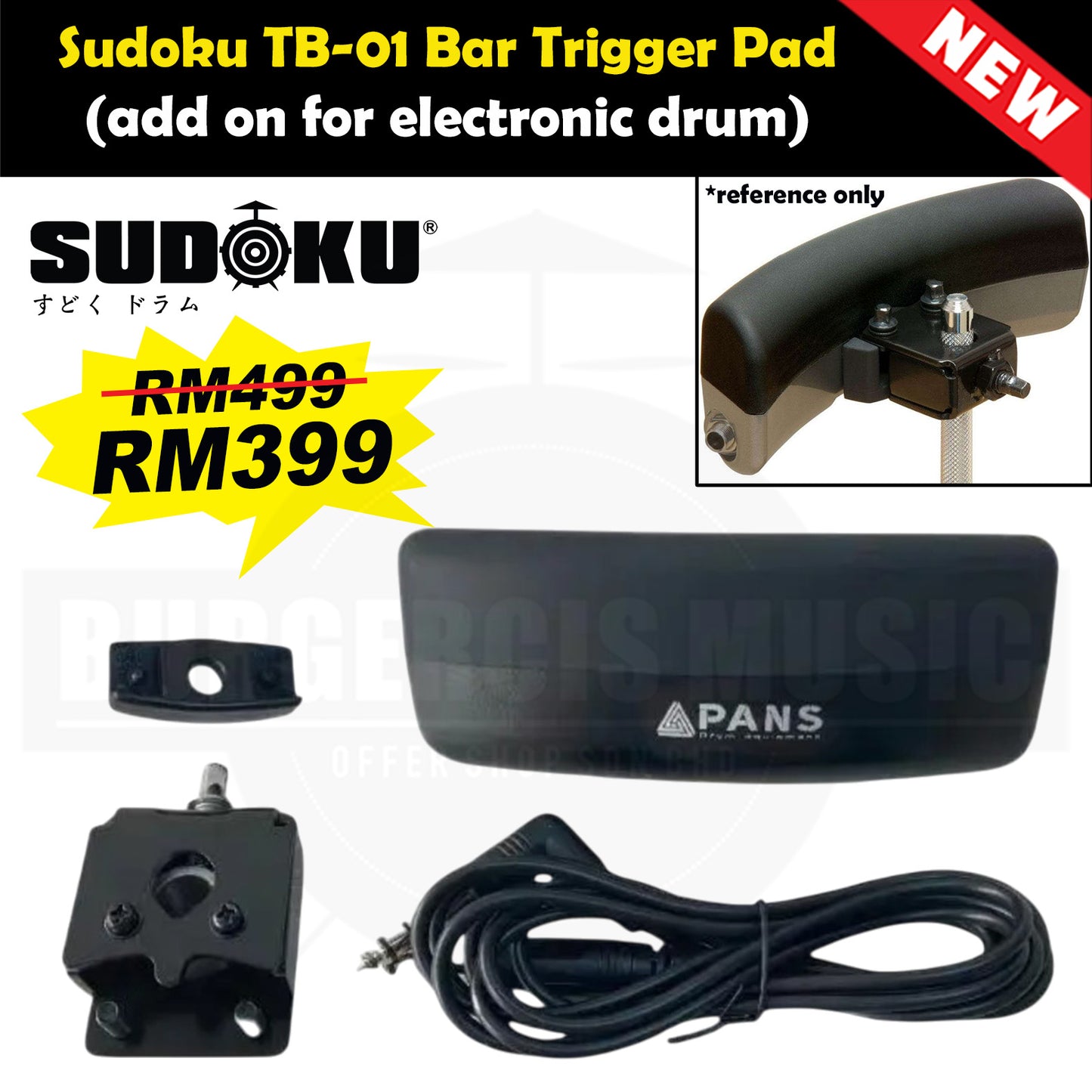 Sudoku RT30 Drum Head trigger snare/tom/bass drum/kick drum trigger