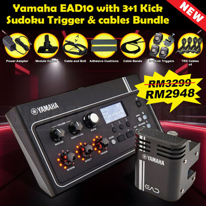 Yamaha EAD10 Drum Module with Mic & Trigger Pickup