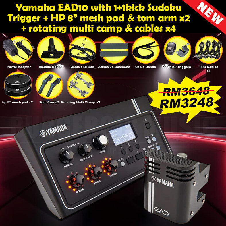 Yamaha EAD10 Drum Module with Mic & Trigger Pickup