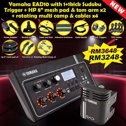 Yamaha EAD10 Drum Module with Mic & Trigger Pickup