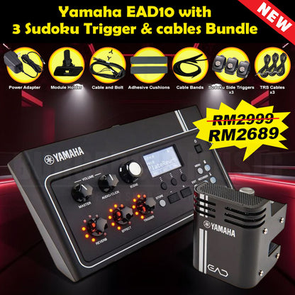 Yamaha EAD10 Drum Module with Mic & Trigger Pickup