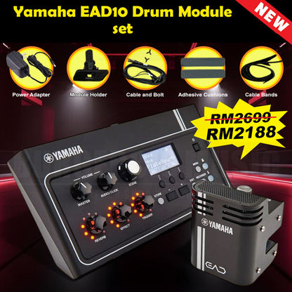 Yamaha EAD10 Drum Module with Mic & Trigger Pickup