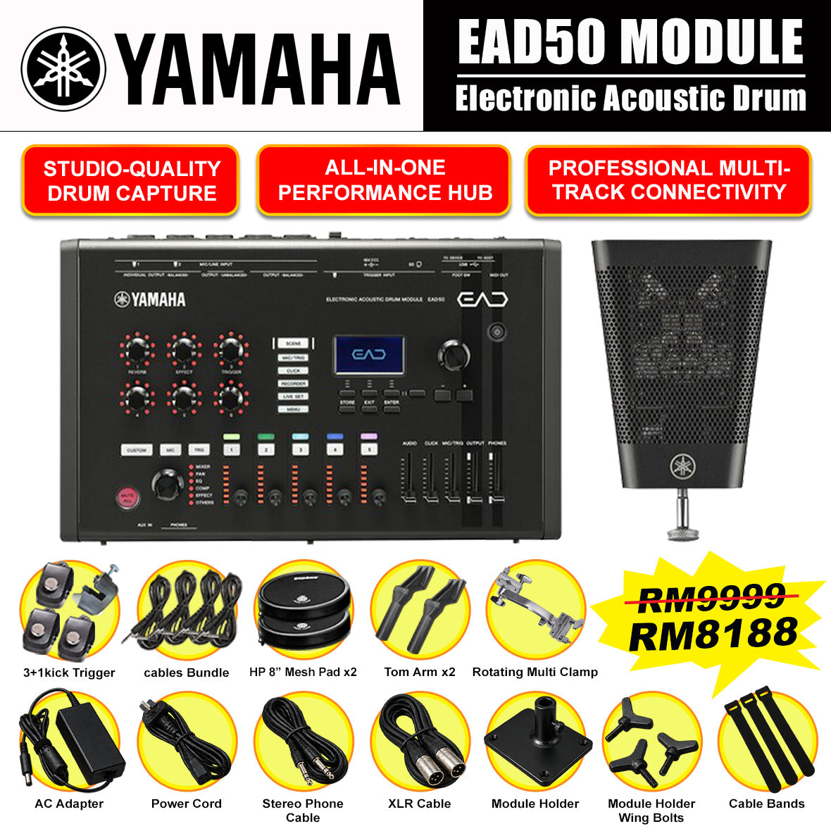 Yamaha EAD50 Drum Module with Mic trigger Pickup For Acoustic Drum Microphone System with Electronic Module (EAD 50)