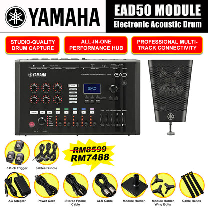 Yamaha EAD50 Drum Module with Mic trigger Pickup For Acoustic Drum Microphone System with Electronic Module (EAD 50)