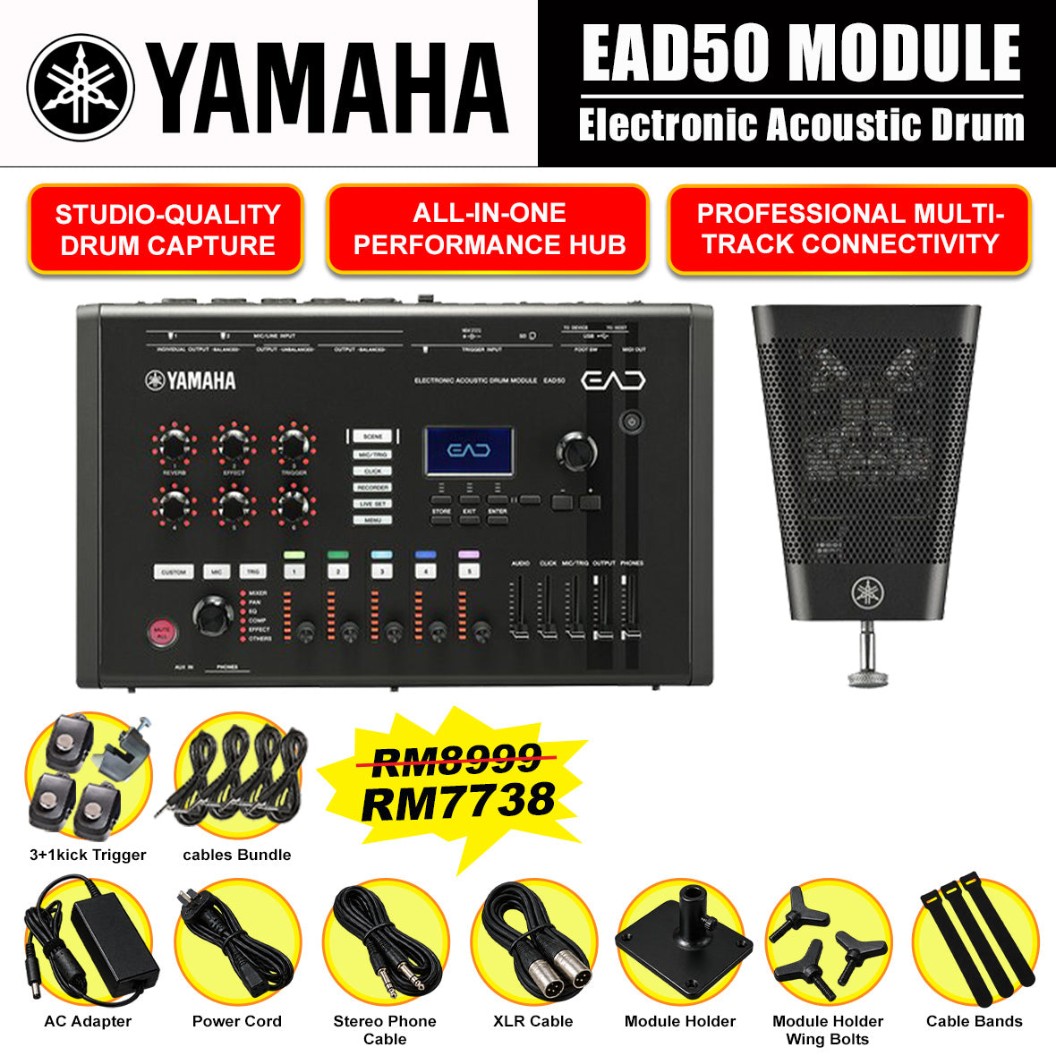 Yamaha EAD50 Drum Module with Mic trigger Pickup For Acoustic Drum Microphone System with Electronic Module (EAD 50)