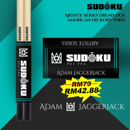 Sudoku Artiste series (adam jaggerjack 5A / safwan 5B) American Hickory Drumsticks
