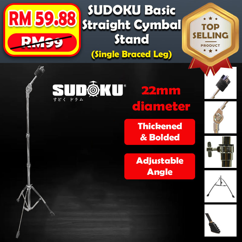 SUDOKU Basic Boom/Straight Cymbal Stand Adjustable foldable