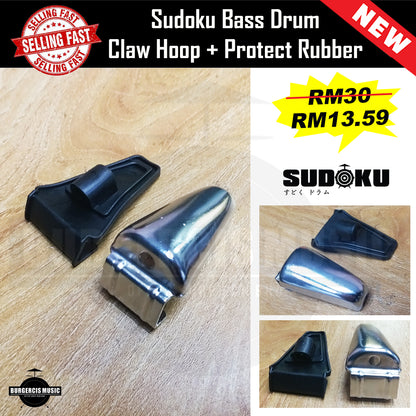 Acoustic bass drum claw hoop + protect rubber + screwtension rod + protect washer + bass drum/tom drum lug