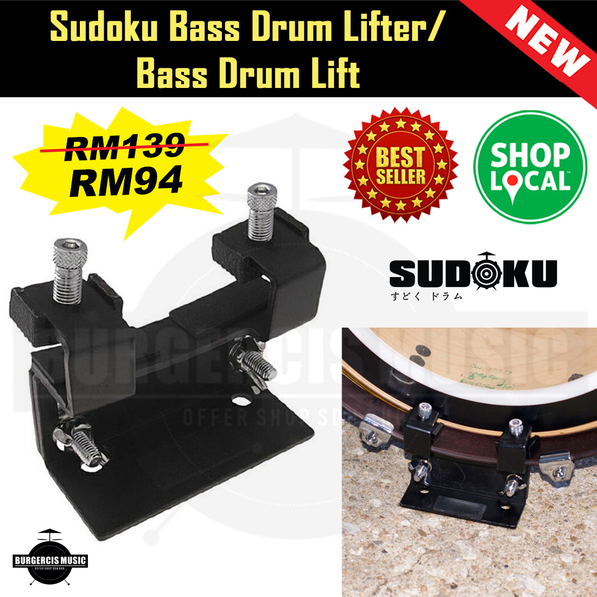 Sudoku Premium Floor Tom Legs & Bass Drum Spurs