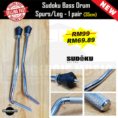 Sudoku Premium Floor Tom Legs & Bass Drum Spurs