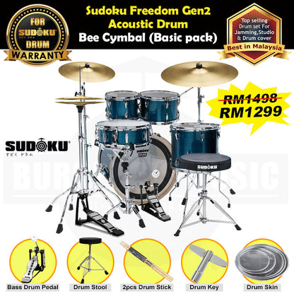 (Bee) Sudoku Freedom Drum Gen2 Acoustic Drum