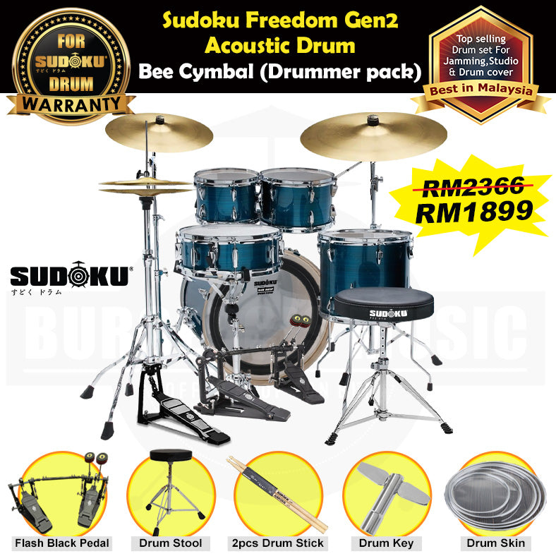 Sudoku Acoustic Drum Freedom Drum Gen2