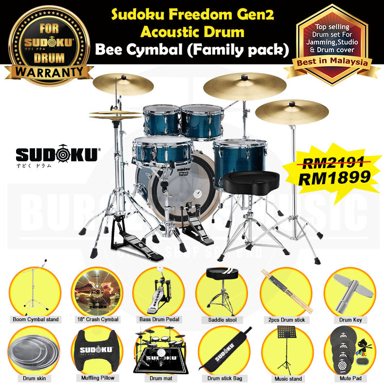 (Bee) Sudoku Freedom Drum Gen2 Acoustic Drum