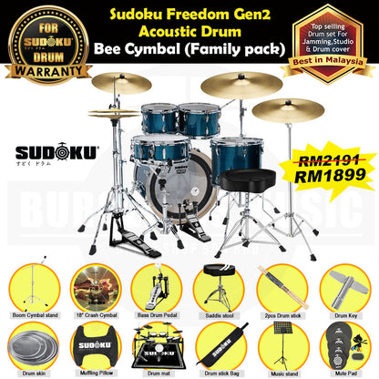 (Bee) Sudoku Freedom Drum Gen2 Acoustic Drum