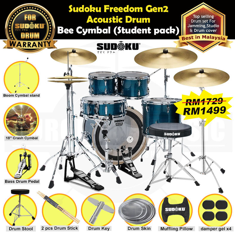(Bee) Sudoku Freedom Drum Gen2 Acoustic Drum