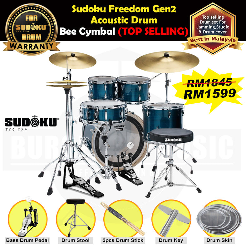 Sudoku Acoustic Drum Freedom Drum Gen2