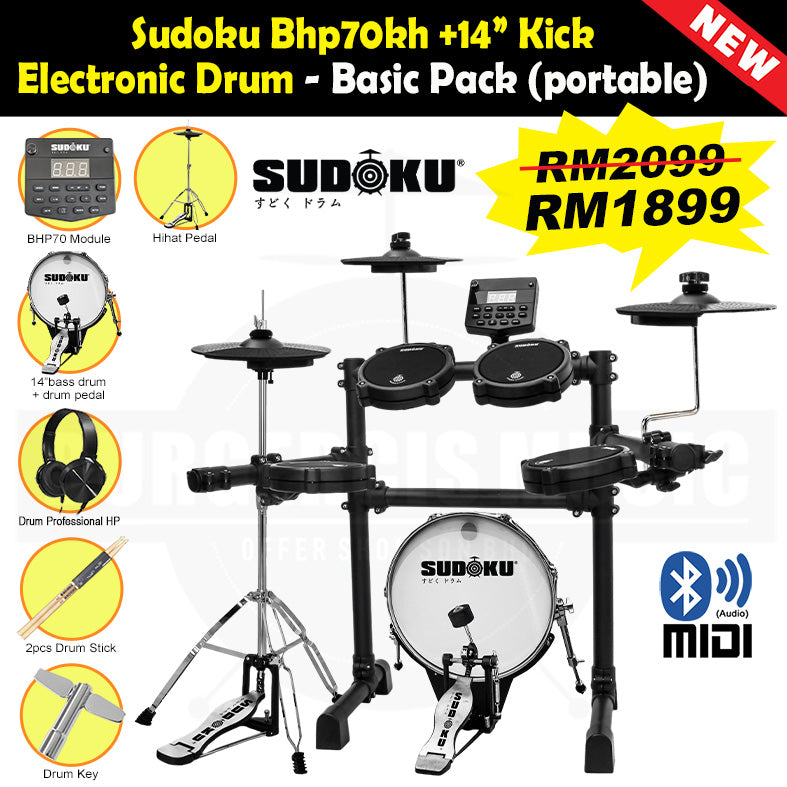 Sudoku BHP70 Electronic Drum (full mesh & Bluetooth)