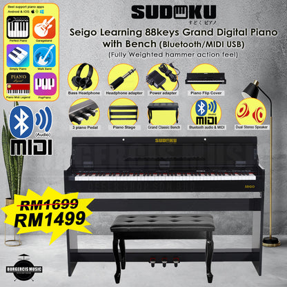 Sudoku Seigo fully weighted hammer action digital piano with flip cover design (88keys 88key exam/master grade practice)