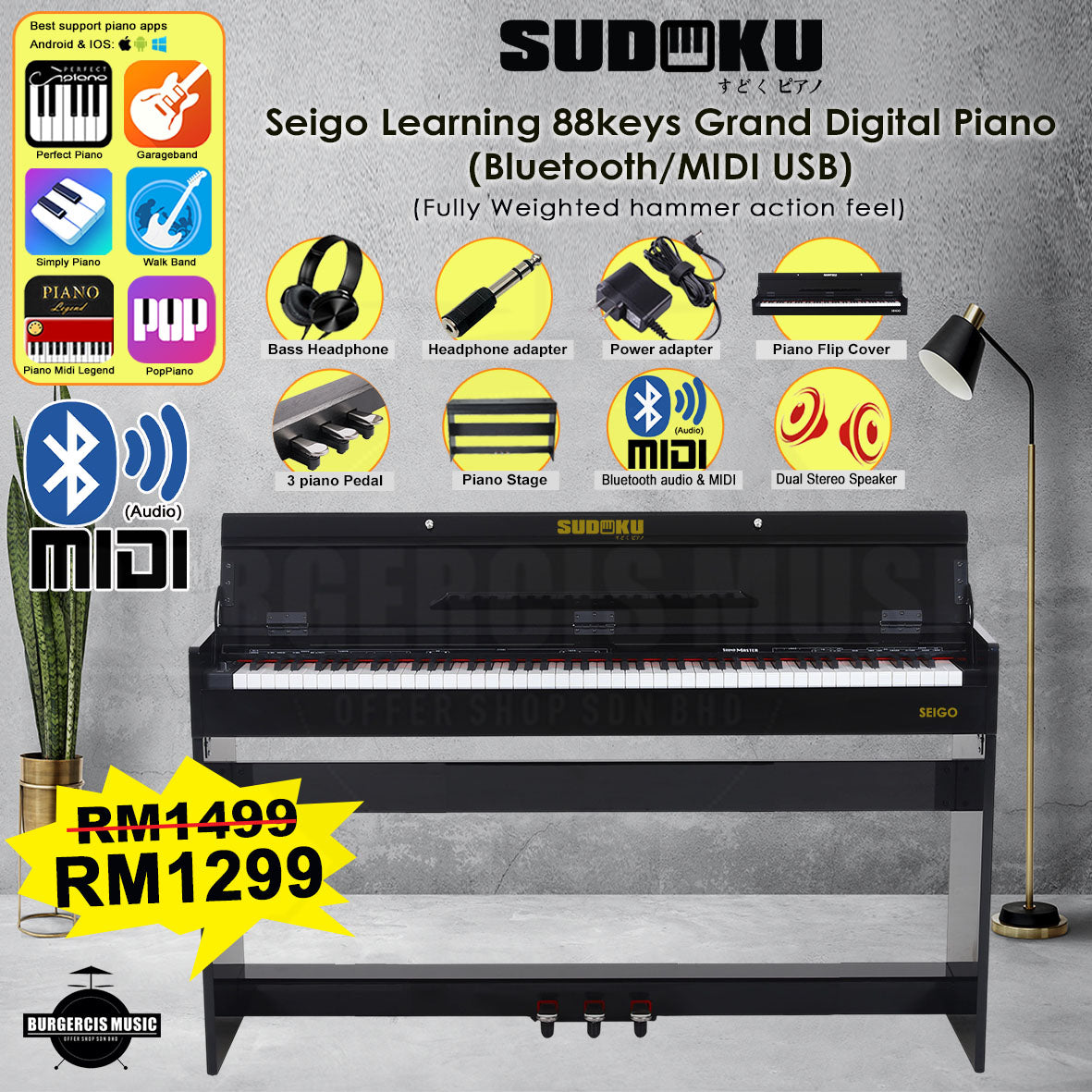 Sudoku Seigo fully weighted hammer action digital piano with flip cover design (88keys 88key exam/master grade practice)