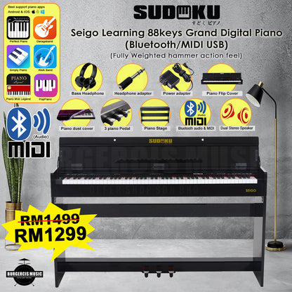 Sudoku Seigo fully weighted hammer action digital piano with flip cover design (88keys 88key exam/master grade practice)