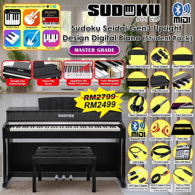 (Gen3) Sudoku Seidai gen3 Exam/Master Grade piano 88keys Hammer Action Fully Weighted Upright with flip cover design