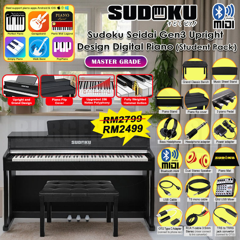 (Gen3) Sudoku Seidai gen3 Exam/Master Grade piano 88keys Hammer Action Fully Weighted Upright with flip cover design
