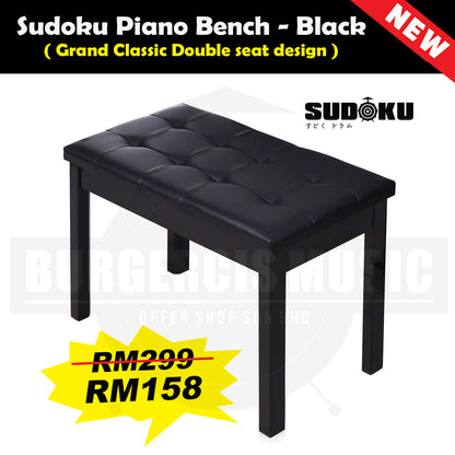 Sudoku Grand Classic Two Seater Piano bench / Keyboard Bench / Stool / Chair with Storage Compartment