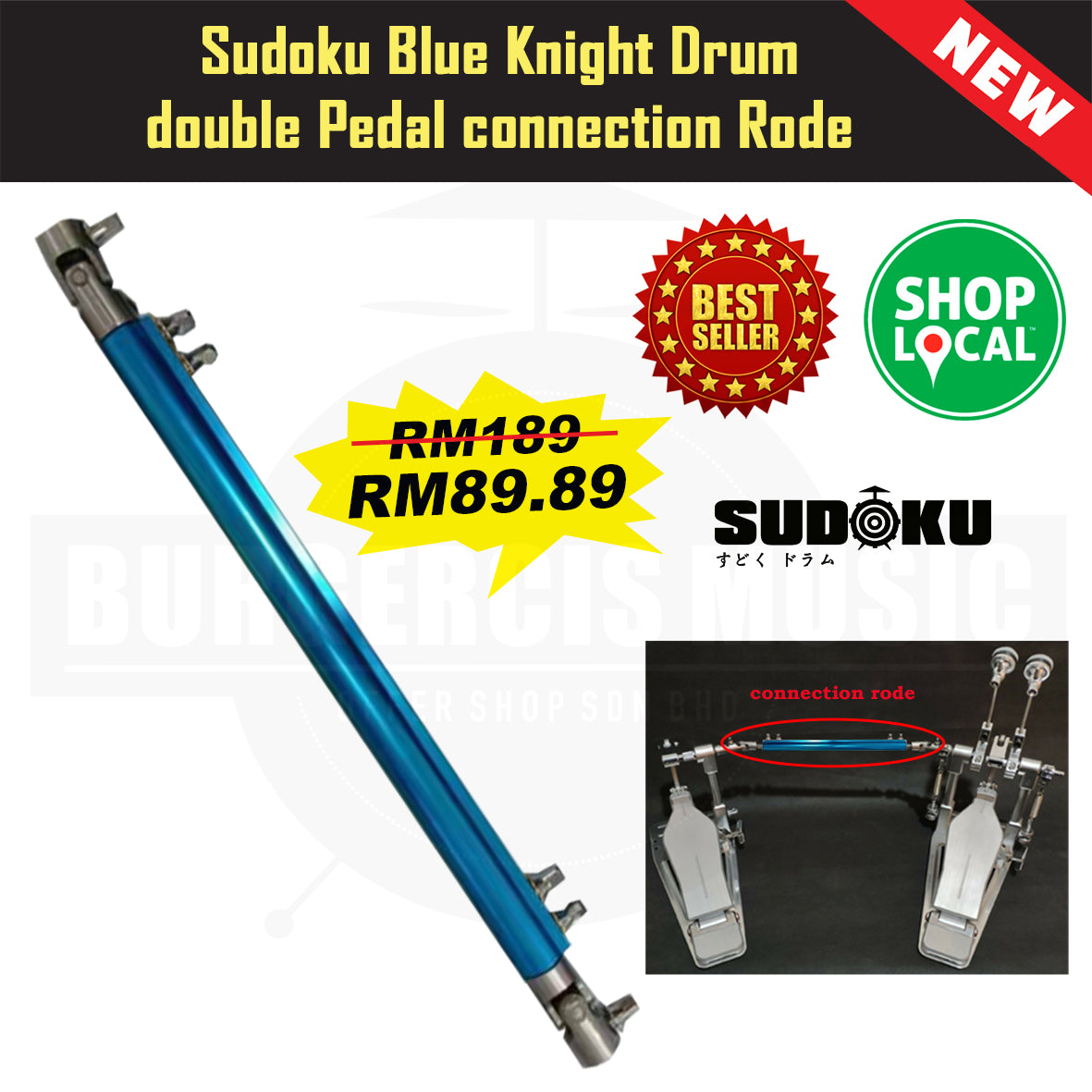 Sudoku Knight Drum Drive Shaft driveshaft Double Pedal/Twin Pedal Connection bar/Bridge/Link Rod