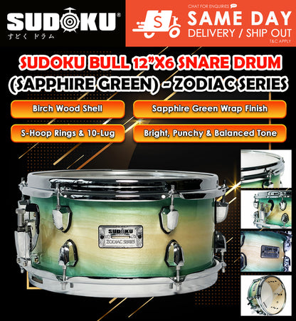 Sudoku Bull 12”x6 / 14”x6 Snare Drum (Sapphire Green / Rage Red)- Zodiac Series with Thick S Hoops / 10 lug