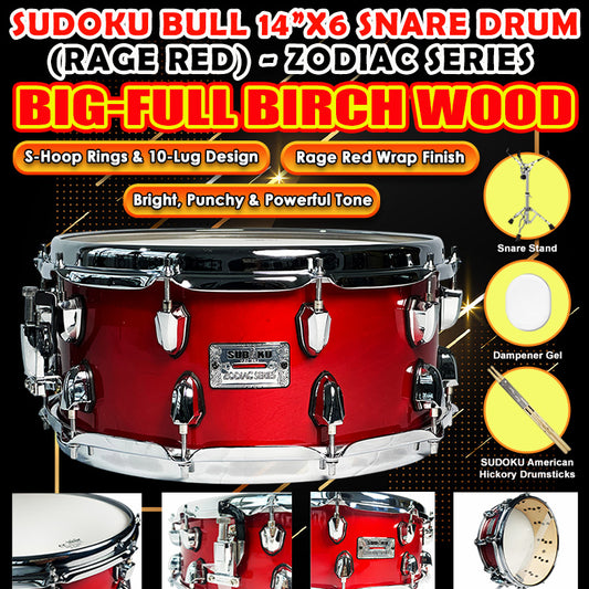 Sudoku Bull 12”x6 / 14”x6 Snare Drum (Sapphire Green / Rage Red)- Zodiac Series with Thick S Hoops / 10 lug