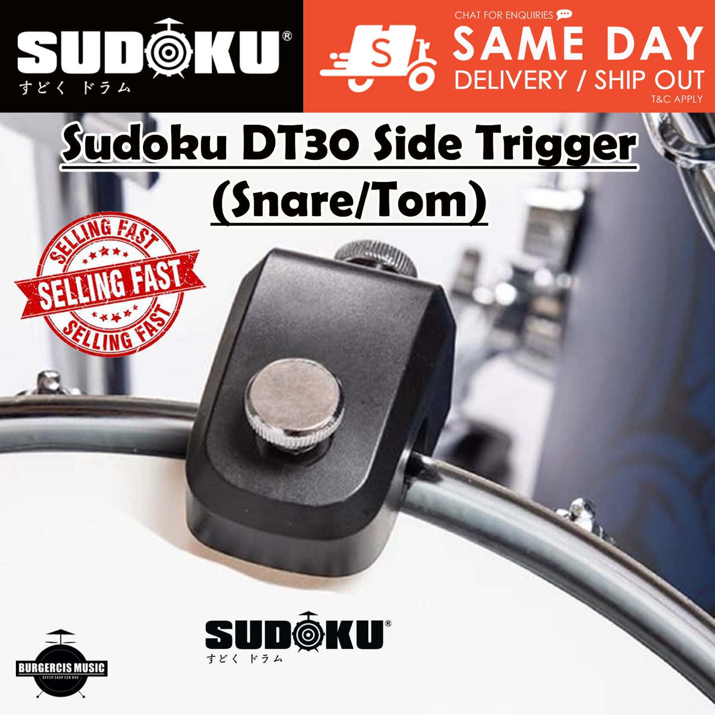 Sudoku RT30 Drum Head trigger snare/tom/bass drum/kick drum trigger