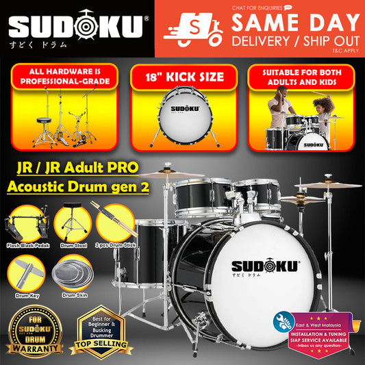 (Gen 2) Sudoku JR / JR Adult PRO Acoustic Drum