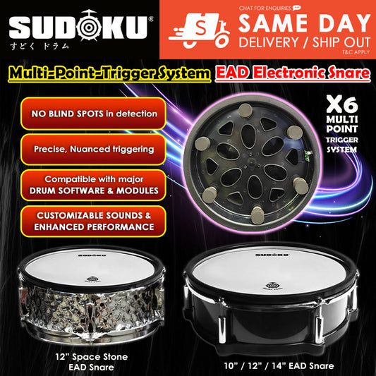 Sudoku 12" & 14” Snare Electronic Mesh Drum Pad (Multi-Point-Trigger System)
