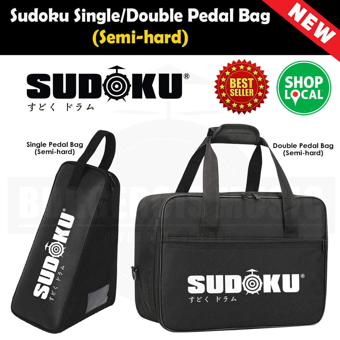 Sudoku Double Pedal Single Pedal Hardbag Case Drum Bag