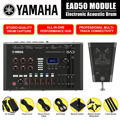 Yamaha EAD50 Drum Module with Mic trigger Pickup For Acoustic Drum Microphone System with Electronic Module (EAD 50)