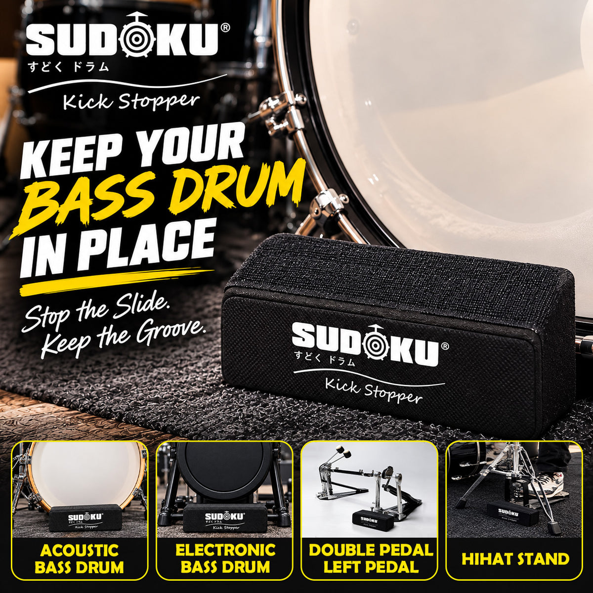 Sudoku Kickblock Bass Drum Stopper Double Pedal Stopper